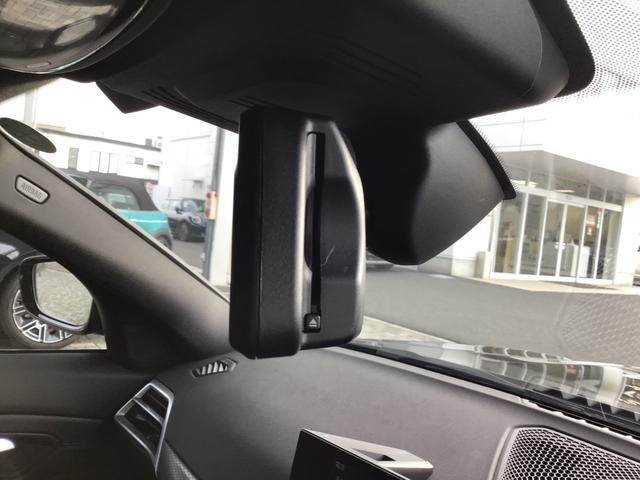 3シリーズ 320i Mスポーツ レンタアップ アクティブクルーズコントロール ヘッドアップディスプレイ 全周囲カメラ 前後パークディスタンスコントロール コンフォートアクセス 電動リアゲート アンビエントライト ワイヤレス充電(41枚目)