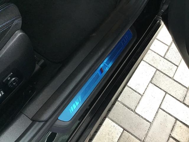 3シリーズ 320i Mスポーツ レンタアップ アクティブクルーズコントロール ヘッドアップディスプレイ 全周囲カメラ 前後パークディスタンスコントロール コンフォートアクセス 電動リアゲート アンビエントライト ワイヤレス充電(47枚目)