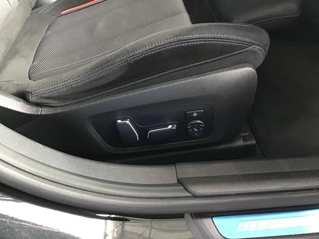 3シリーズ 320i Mスポーツ レンタアップ アクティブクルーズコントロール ヘッドアップディスプレイ 全周囲カメラ 前後パークディスタンスコントロール コンフォートアクセス 電動リアゲート アンビエントライト ワイヤレス充電(48枚目)