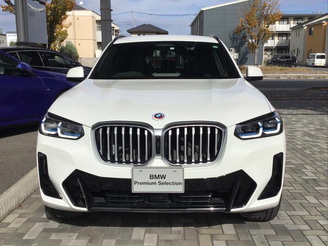 X3 xDrive 20d Mスポーツ アクティブクルーズコントロール 全周囲カメラ 黒レザー 全周囲カメラ コンフォートアクセス 電動リアゲート 地デジチューナー アンビエントライト アップルカープレイ ワイヤレス充電 ETC車載器(7枚目)