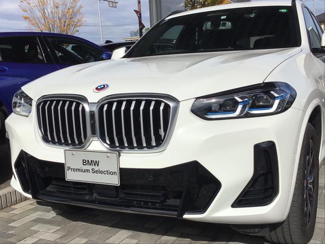 X3 xDrive 20d Mスポーツ アクティブクルーズコントロール 全周囲カメラ 黒レザー 全周囲カメラ コンフォートアクセス 電動リアゲート 地デジチューナー アンビエントライト アップルカープレイ ワイヤレス充電 ETC車載器(8枚目)