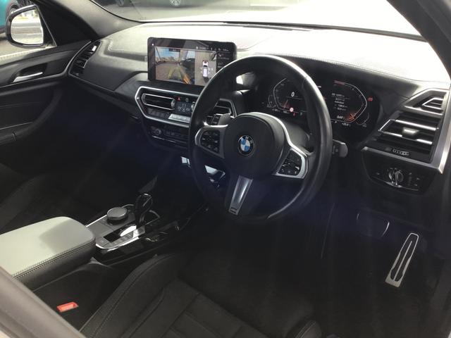 X3 xDrive 20d Mスポーツ アクティブクルーズコントロール 全周囲カメラ 黒レザー 全周囲カメラ コンフォートアクセス 電動リアゲート 地デジチューナー アンビエントライト アップルカープレイ ワイヤレス充電 ETC車載器(17枚目)