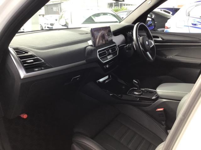 X3 xDrive 20d Mスポーツ アクティブクルーズコントロール 全周囲カメラ 黒レザー 全周囲カメラ コンフォートアクセス 電動リアゲート 地デジチューナー アンビエントライト アップルカープレイ ワイヤレス充電 ETC車載器(18枚目)
