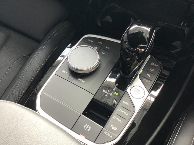 X3 xDrive 20d Mスポーツ アクティブクルーズコントロール 全周囲カメラ 黒レザー 全周囲カメラ コンフォートアクセス 電動リアゲート 地デジチューナー アンビエントライト アップルカープレイ ワイヤレス充電 ETC車載器(37枚目)