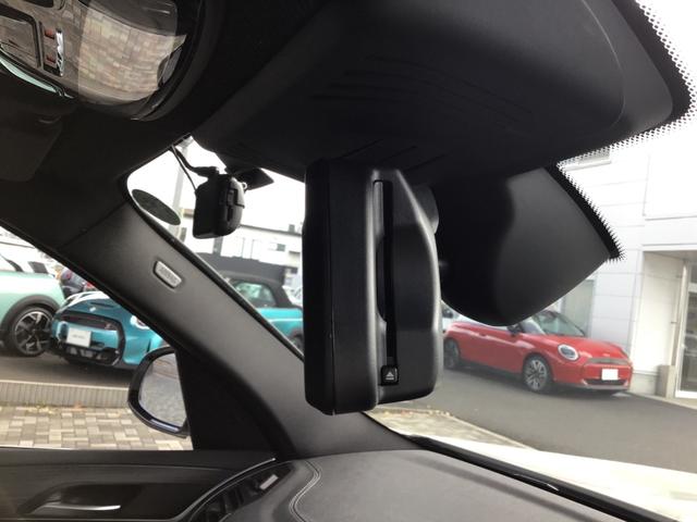 X3 xDrive 20d Mスポーツ アクティブクルーズコントロール 全周囲カメラ 黒レザー 全周囲カメラ コンフォートアクセス 電動リアゲート 地デジチューナー アンビエントライト アップルカープレイ ワイヤレス充電 ETC車載器(38枚目)