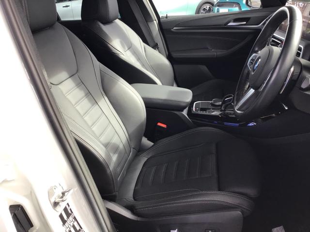 X3 xDrive 20d Mスポーツ アクティブクルーズコントロール 全周囲カメラ 黒レザー 全周囲カメラ コンフォートアクセス 電動リアゲート 地デジチューナー アンビエントライト アップルカープレイ ワイヤレス充電 ETC車載器(43枚目)
