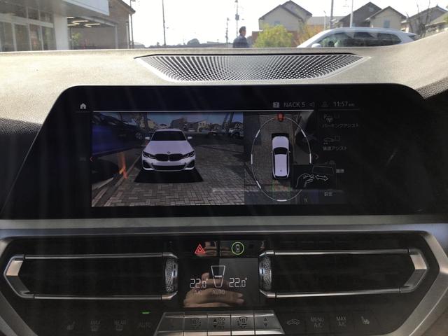 ３シリーズ ３２０ｉツーリング　Ｍスポーツ　アクティブクルーズコントロール　ヘッドアップディスプレイ　全周囲カメラ　ブラックレザー　コンフォートアクセス　電動リアゲート　アンビエントライト　ワイヤレス充電　アップルカープレイ　ＬＥＤヘッドライト（25枚目）