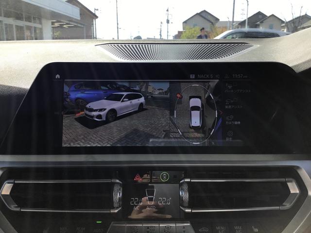 ３シリーズ ３２０ｉツーリング　Ｍスポーツ　アクティブクルーズコントロール　ヘッドアップディスプレイ　全周囲カメラ　ブラックレザー　コンフォートアクセス　電動リアゲート　アンビエントライト　ワイヤレス充電　アップルカープレイ　ＬＥＤヘッドライト（26枚目）