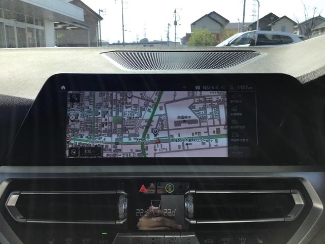 ３シリーズ ３２０ｉツーリング　Ｍスポーツ　アクティブクルーズコントロール　ヘッドアップディスプレイ　全周囲カメラ　ブラックレザー　コンフォートアクセス　電動リアゲート　アンビエントライト　ワイヤレス充電　アップルカープレイ　ＬＥＤヘッドライト（31枚目）