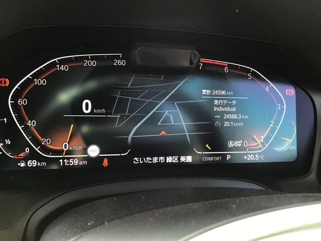 ３シリーズ ３２０ｉツーリング　Ｍスポーツ　アクティブクルーズコントロール　ヘッドアップディスプレイ　全周囲カメラ　ブラックレザー　コンフォートアクセス　電動リアゲート　アンビエントライト　ワイヤレス充電　アップルカープレイ　ＬＥＤヘッドライト（38枚目）