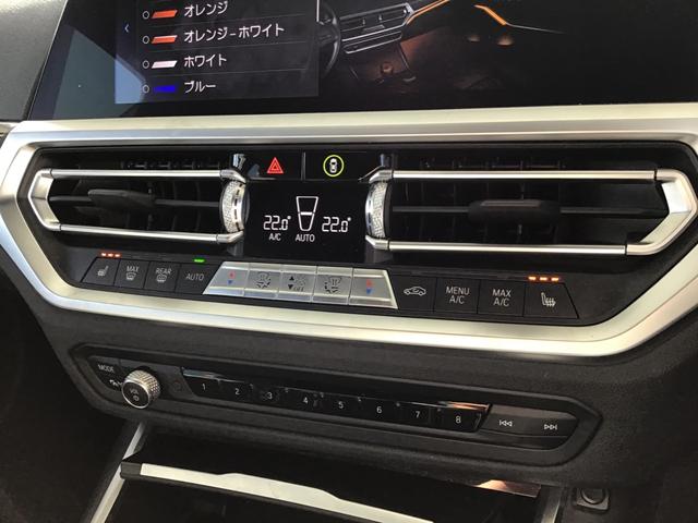 ３シリーズ ３２０ｉツーリング　Ｍスポーツ　アクティブクルーズコントロール　ヘッドアップディスプレイ　全周囲カメラ　ブラックレザー　コンフォートアクセス　電動リアゲート　アンビエントライト　ワイヤレス充電　アップルカープレイ　ＬＥＤヘッドライト（39枚目）