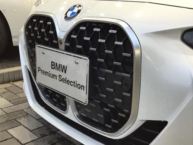 4シリーズ 420iクーペ Mスポーツ レンタアップ アクティブクルーズコントロール ヘッドアップディスプレイ 全周囲カメラ 黒革 コンフォートアクセス アンビエントライト アップルカープレイ ワイヤレス充電 LEDヘッドライト ETC(9枚目)