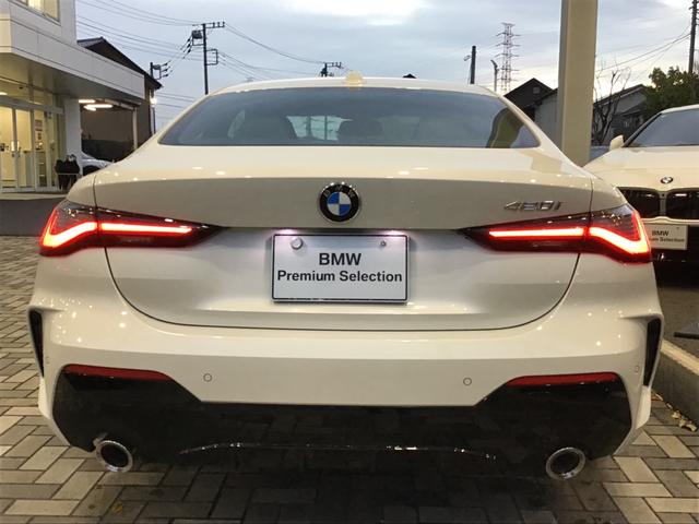 4シリーズ 420iクーペ Mスポーツ レンタアップ アクティブクルーズコントロール ヘッドアップディスプレイ 全周囲カメラ 黒革 コンフォートアクセス アンビエントライト アップルカープレイ ワイヤレス充電 LEDヘッドライト ETC(13枚目)