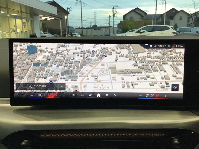 4シリーズ 420iクーペ Mスポーツ レンタアップ アクティブクルーズコントロール ヘッドアップディスプレイ 全周囲カメラ 黒革 コンフォートアクセス アンビエントライト アップルカープレイ ワイヤレス充電 LEDヘッドライト ETC(23枚目)