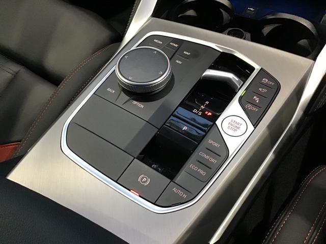 4シリーズ 420iクーペ Mスポーツ レンタアップ アクティブクルーズコントロール ヘッドアップディスプレイ 全周囲カメラ 黒革 コンフォートアクセス アンビエントライト アップルカープレイ ワイヤレス充電 LEDヘッドライト ETC(39枚目)