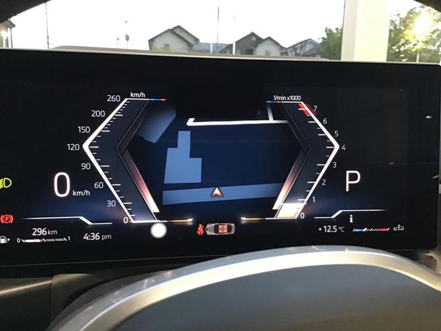 4シリーズ 420iクーペ Mスポーツ レンタアップ アクティブクルーズコントロール ヘッドアップディスプレイ 全周囲カメラ 黒革 コンフォートアクセス アンビエントライト アップルカープレイ ワイヤレス充電 LEDヘッドライト ETC(42枚目)