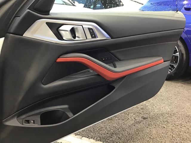 4シリーズ 420iクーペ Mスポーツ レンタアップ アクティブクルーズコントロール ヘッドアップディスプレイ 全周囲カメラ 黒革 コンフォートアクセス アンビエントライト アップルカープレイ ワイヤレス充電 LEDヘッドライト ETC(43枚目)