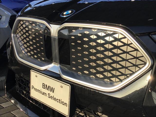 iX2 xDrive 30 Mスポーツ レンタアップ アクティブクルーズコントロール ヘッドアップディスプレイ 全周囲カメラ コンフォートアクセス ガラスルーフ 電動リアゲート アンビエントライト アップルカープレイ ワイヤレス充電 ETC(7枚目)