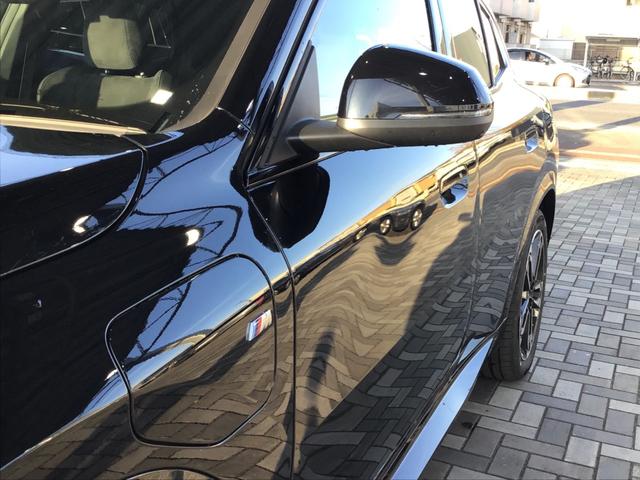 iX2 xDrive 30 Mスポーツ レンタアップ アクティブクルーズコントロール ヘッドアップディスプレイ 全周囲カメラ コンフォートアクセス ガラスルーフ 電動リアゲート アンビエントライト アップルカープレイ ワイヤレス充電 ETC(12枚目)