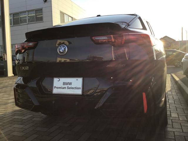 iX2 xDrive 30 Mスポーツ レンタアップ アクティブクルーズコントロール ヘッドアップディスプレイ 全周囲カメラ コンフォートアクセス ガラスルーフ 電動リアゲート アンビエントライト アップルカープレイ ワイヤレス充電 ETC(14枚目)