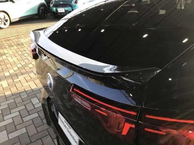 iX2 xDrive 30 Mスポーツ レンタアップ アクティブクルーズコントロール ヘッドアップディスプレイ 全周囲カメラ コンフォートアクセス ガラスルーフ 電動リアゲート アンビエントライト アップルカープレイ ワイヤレス充電 ETC(15枚目)