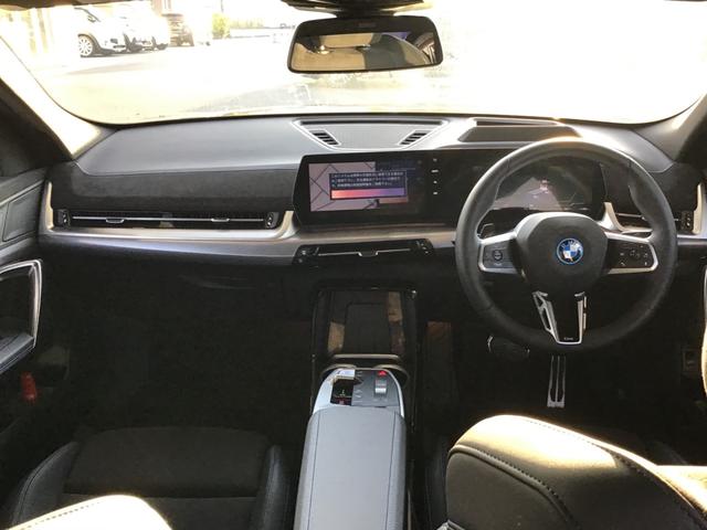 iX2 xDrive 30 Mスポーツ レンタアップ アクティブクルーズコントロール ヘッドアップディスプレイ 全周囲カメラ コンフォートアクセス ガラスルーフ 電動リアゲート アンビエントライト アップルカープレイ ワイヤレス充電 ETC(21枚目)