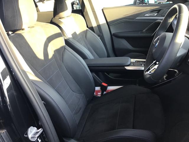 iX2 xDrive 30 Mスポーツ レンタアップ アクティブクルーズコントロール ヘッドアップディスプレイ 全周囲カメラ コンフォートアクセス ガラスルーフ 電動リアゲート アンビエントライト アップルカープレイ ワイヤレス充電 ETC(23枚目)