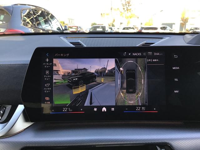 iX2 xDrive 30 Mスポーツ レンタアップ アクティブクルーズコントロール ヘッドアップディスプレイ 全周囲カメラ コンフォートアクセス ガラスルーフ 電動リアゲート アンビエントライト アップルカープレイ ワイヤレス充電 ETC(32枚目)