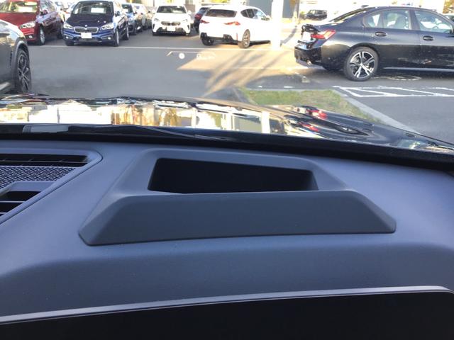 iX2 xDrive 30 Mスポーツ レンタアップ アクティブクルーズコントロール ヘッドアップディスプレイ 全周囲カメラ コンフォートアクセス ガラスルーフ 電動リアゲート アンビエントライト アップルカープレイ ワイヤレス充電 ETC(42枚目)