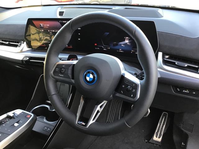 iX2 xDrive 30 Mスポーツ レンタアップ アクティブクルーズコントロール ヘッドアップディスプレイ 全周囲カメラ コンフォートアクセス ガラスルーフ 電動リアゲート アンビエントライト アップルカープレイ ワイヤレス充電 ETC(44枚目)