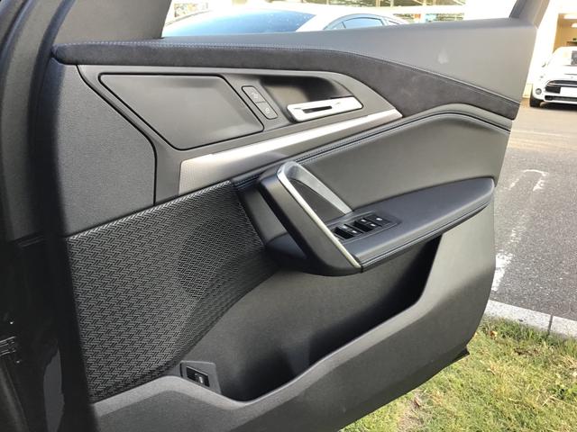 iX2 xDrive 30 Mスポーツ レンタアップ アクティブクルーズコントロール ヘッドアップディスプレイ 全周囲カメラ コンフォートアクセス ガラスルーフ 電動リアゲート アンビエントライト アップルカープレイ ワイヤレス充電 ETC(47枚目)