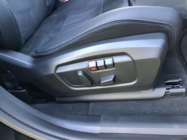 iX2 xDrive 30 Mスポーツ レンタアップ アクティブクルーズコントロール ヘッドアップディスプレイ 全周囲カメラ コンフォートアクセス ガラスルーフ 電動リアゲート アンビエントライト アップルカープレイ ワイヤレス充電 ETC(48枚目)