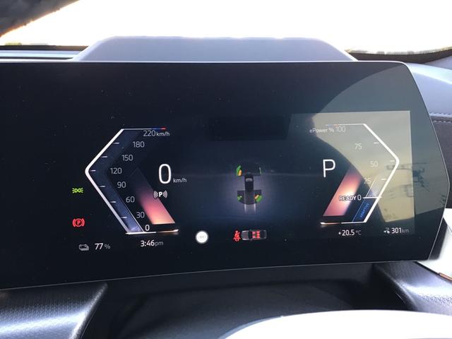 iX2 xDrive 30 Mスポーツ レンタアップ アクティブクルーズコントロール ヘッドアップディスプレイ 全周囲カメラ コンフォートアクセス ガラスルーフ 電動リアゲート アンビエントライト アップルカープレイ ワイヤレス充電 ETC(49枚目)