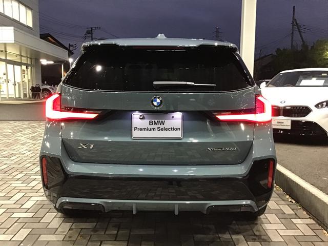 X1 xDrive 20d Mスポーツ アクティブクルーズコントロール ヘッドアップディスプレイ 全周囲カメラ 白革 コンフォートアクセス 電動リアゲート アンビエントライト ハーマンカードンスピーカー アップルカープレイ ワイヤレス充電(13枚目)