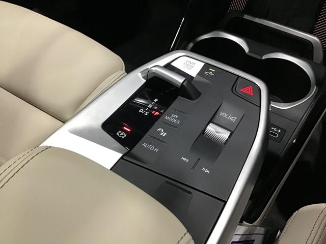 X1 xDrive 20d Mスポーツ アクティブクルーズコントロール ヘッドアップディスプレイ 全周囲カメラ 白革 コンフォートアクセス 電動リアゲート アンビエントライト ハーマンカードンスピーカー アップルカープレイ ワイヤレス充電(37枚目)