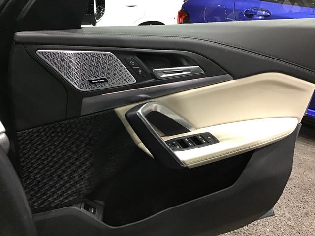 X1 xDrive 20d Mスポーツ アクティブクルーズコントロール ヘッドアップディスプレイ 全周囲カメラ 白革 コンフォートアクセス 電動リアゲート アンビエントライト ハーマンカードンスピーカー アップルカープレイ ワイヤレス充電(42枚目)