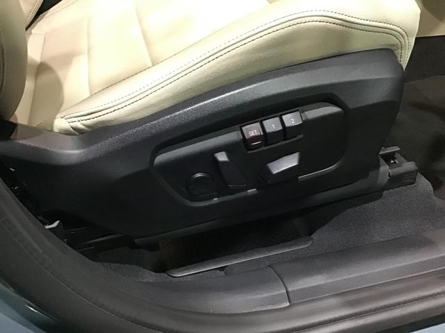 X1 xDrive 20d Mスポーツ アクティブクルーズコントロール ヘッドアップディスプレイ 全周囲カメラ 白革 コンフォートアクセス 電動リアゲート アンビエントライト ハーマンカードンスピーカー アップルカープレイ ワイヤレス充電(44枚目)