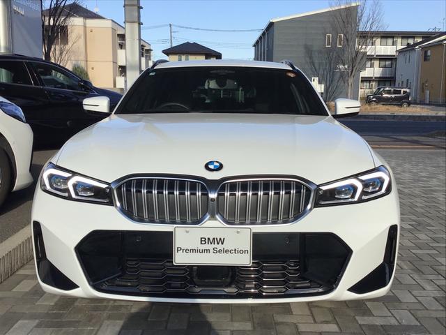 3シリーズ 318iツーリング Mスポーツ アクティブクルーズコントロール ヘッドアップディスプレイ 全周囲カメラ コンフォートアクセス アンビエントライト アップルカープレイ ワイヤレス充電 電動リアゲート 前後パークディスタンスコントロール(7枚目)