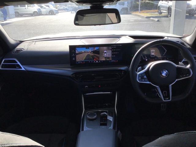 3シリーズ 318iツーリング Mスポーツ アクティブクルーズコントロール ヘッドアップディスプレイ 全周囲カメラ コンフォートアクセス アンビエントライト アップルカープレイ ワイヤレス充電 電動リアゲート 前後パークディスタンスコントロール(16枚目)