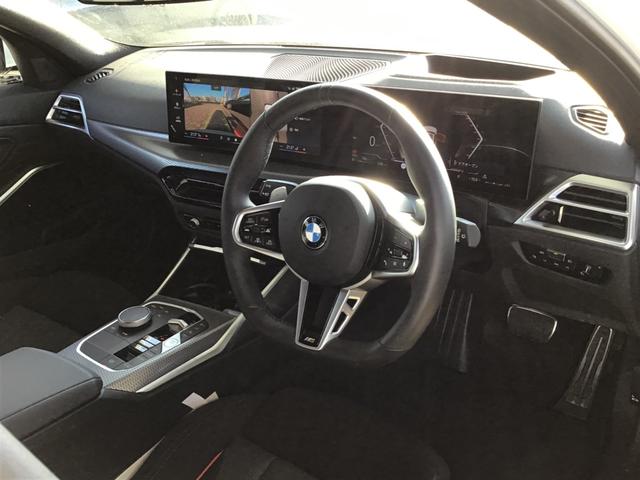 3シリーズ 318iツーリング Mスポーツ アクティブクルーズコントロール ヘッドアップディスプレイ 全周囲カメラ コンフォートアクセス アンビエントライト アップルカープレイ ワイヤレス充電 電動リアゲート 前後パークディスタンスコントロール(17枚目)