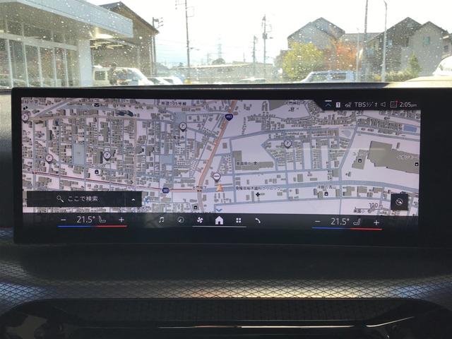 3シリーズ 318iツーリング Mスポーツ アクティブクルーズコントロール ヘッドアップディスプレイ 全周囲カメラ コンフォートアクセス アンビエントライト アップルカープレイ ワイヤレス充電 電動リアゲート 前後パークディスタンスコントロール(39枚目)