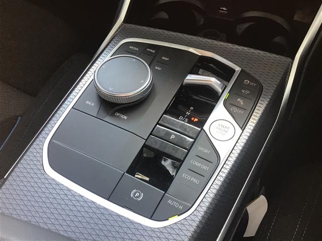 3シリーズ 318iツーリング Mスポーツ アクティブクルーズコントロール ヘッドアップディスプレイ 全周囲カメラ コンフォートアクセス アンビエントライト アップルカープレイ ワイヤレス充電 電動リアゲート 前後パークディスタンスコントロール(41枚目)