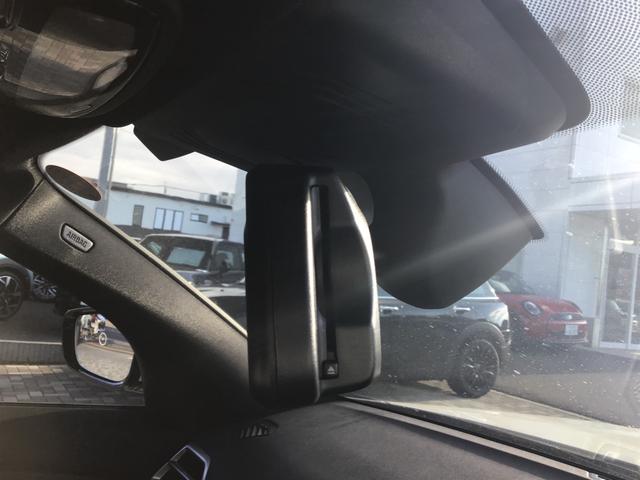 3シリーズ 318iツーリング Mスポーツ アクティブクルーズコントロール ヘッドアップディスプレイ 全周囲カメラ コンフォートアクセス アンビエントライト アップルカープレイ ワイヤレス充電 電動リアゲート 前後パークディスタンスコントロール(43枚目)