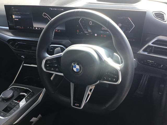 3シリーズ 318iツーリング Mスポーツ アクティブクルーズコントロール ヘッドアップディスプレイ 全周囲カメラ コンフォートアクセス アンビエントライト アップルカープレイ ワイヤレス充電 電動リアゲート 前後パークディスタンスコントロール(46枚目)