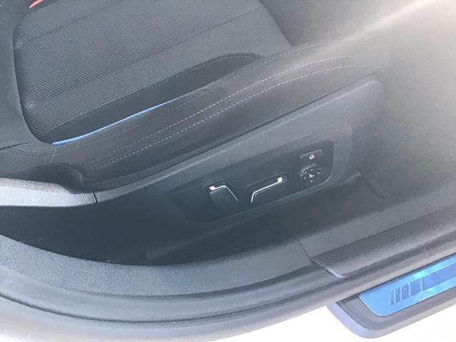 3シリーズ 318iツーリング Mスポーツ アクティブクルーズコントロール ヘッドアップディスプレイ 全周囲カメラ コンフォートアクセス アンビエントライト アップルカープレイ ワイヤレス充電 電動リアゲート 前後パークディスタンスコントロール(47枚目)