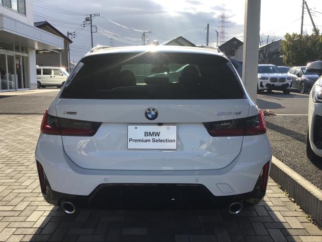 3シリーズ 320d xDriveツーリング Mスポーツ アクティブクルーズコントロール ヘッドアップディスプレイ 全周囲カメラ コンフォートアクセス 電動リアゲート アンビエントライト アップルカープレイ ワイヤレス充電 前後パークディスタンスコントロール(13枚目)