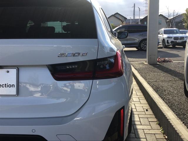 3シリーズ 320d xDriveツーリング Mスポーツ アクティブクルーズコントロール ヘッドアップディスプレイ 全周囲カメラ コンフォートアクセス 電動リアゲート アンビエントライト アップルカープレイ ワイヤレス充電 前後パークディスタンスコントロール(15枚目)