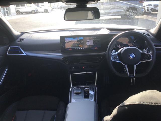3シリーズ 320d xDriveツーリング Mスポーツ アクティブクルーズコントロール ヘッドアップディスプレイ 全周囲カメラ コンフォートアクセス 電動リアゲート アンビエントライト アップルカープレイ ワイヤレス充電 前後パークディスタンスコントロール(17枚目)
