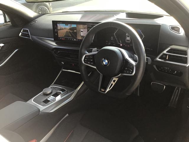 3シリーズ 320d xDriveツーリング Mスポーツ アクティブクルーズコントロール ヘッドアップディスプレイ 全周囲カメラ コンフォートアクセス 電動リアゲート アンビエントライト アップルカープレイ ワイヤレス充電 前後パークディスタンスコントロール(18枚目)