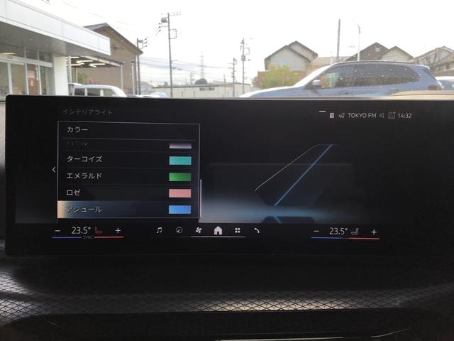 3シリーズ 320d xDriveツーリング Mスポーツ アクティブクルーズコントロール ヘッドアップディスプレイ 全周囲カメラ コンフォートアクセス 電動リアゲート アンビエントライト アップルカープレイ ワイヤレス充電 前後パークディスタンスコントロール(35枚目)